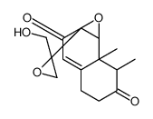 1a-[2-(hydroxymethyl)oxiran-2-yl]-7,7a-dimethyl-4,5,7,7b-tetrahydronaphtho[1,2-b]oxirene-2,6-dione结构式