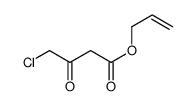 prop-2-enyl 4-chloro-3-oxobutanoate结构式