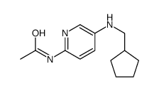 N-[5-(cyclopentylmethylamino)pyridin-2-yl]acetamide Structure