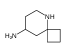 5-Aza-spiro[3.5]non-8-ylamine结构式