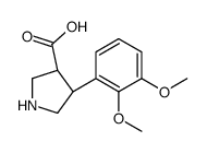 (3S,4R)-4-(2,3-二甲氧基苯基)吡咯烷-3-羧酸结构式