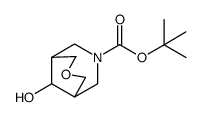 (1R,5S)-9-羟基-3-氧杂-7-氮杂双环[3.3.1]壬烷-7-羧酸叔丁酯图片