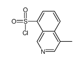 4-Methyl-8-isoquinolinesulfonyl chloride结构式