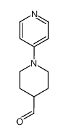 1-(4-pyridinyl)-4-piperidinecarboxaldehyde结构式