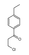 3-chloro-1-(4-ethylphenyl)propan-1-one结构式