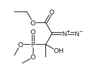 2-diazonio-3-dimethoxyphosphoryl-1-ethoxy-3-hydroxybut-1-en-1-olate结构式