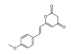 6-(4-methoxy-trans-styryl)-pyran-2,4-dione结构式