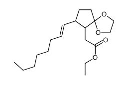 ethyl 2-(8-oct-1-enyl-1,4-dioxaspiro[4.4]nonan-9-yl)acetate结构式