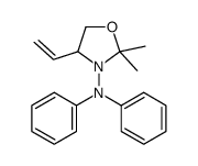4-ethenyl-2,2-dimethyl-N,N-diphenyl-1,3-oxazolidin-3-amine结构式