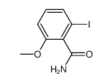 66195-40-2结构式