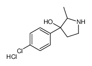 3-(4-chlorophenyl)-2-methylpyrrolidin-3-ol,hydrochloride Structure