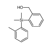 {2-[Dimethyl(2-methylphenyl)silyl]phenyl}methanol结构式