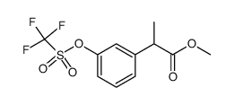 methyl 2-{3-(trifluoromethanesulfonyloxy)phenyl}propanoate Structure