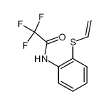 87012-18-8结构式