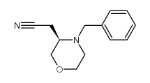 917572-29-3结构式