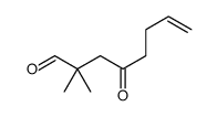 2,2-dimethyl-4-oxooct-7-enal结构式