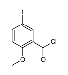 2-甲氧基-5-碘苯甲酰氯结构式