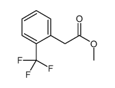 2-(三氟甲基)-苯乙酸甲酯结构式
