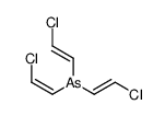 tris[(E)-2-chloroethenyl]arsane结构式