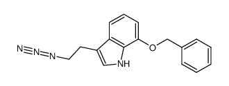 3-(2-azidethyl)-7-(benzyloxy)-1H-indole结构式