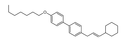1-(3-cyclohexylprop-2-enyl)-4-(4-heptoxyphenyl)benzene Structure