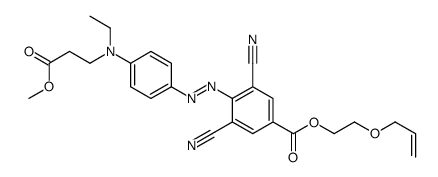 2-(allyloxy)ethyl 3,5-dicyano-4-[[4-[ethyl(3-methoxy-3-oxopropyl)amino]phenyl]azo]benzoate结构式