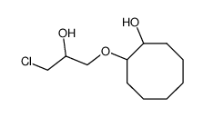 2-(3-chloro-2-hydroxy-propoxy)-cyclooctanol结构式