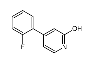 4-(2-fluorophenyl)-1H-pyridin-2-one结构式