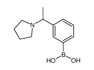 3-(1-吡咯烷乙基)苯硼酸结构式