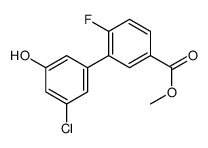 methyl 3-(3-chloro-5-hydroxyphenyl)-4-fluorobenzoate结构式