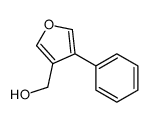 (4-phenylfuran-3-yl)methanol结构式
