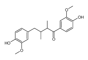 cinnamophilin结构式