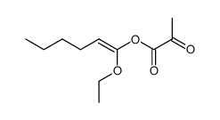 allyl 1-decyl carbonate Structure