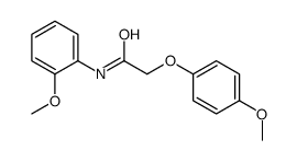 2-(4-methoxyphenoxy)-N-(2-methoxyphenyl)acetamide结构式