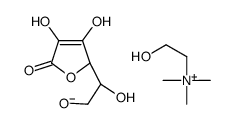 (2S)-2-(3,4-dihydroxy-5-oxo-2H-furan-2-yl)-2-hydroxyethanolate,2-hydroxyethyl(trimethyl)azanium结构式