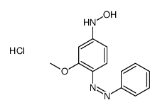 hydroxy-(3-methoxy-4-phenyldiazenylphenyl)azanium,chloride Structure