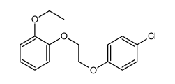 1-chloro-4-[2-(2-ethoxyphenoxy)ethoxy]benzene结构式