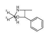 (1S,2S)-1-phenyl-2-(trideuteriomethylamino)propan-1-ol结构式