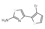4-(3-溴噻吩-2-基)-1,3-噻唑-2-胺图片
