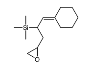 [1-cyclohexylidene-3-(oxiran-2-yl)propan-2-yl]-trimethylsilane结构式