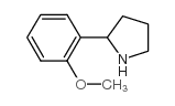 2-(2-甲氧苯基)-吡咯烷结构式