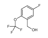 5-Fluoro-2-(trifluoromethoxy)benzyl alcohol结构式