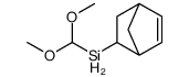 5-bicyclo[2.2.1]hept-2-enyl(dimethoxymethyl)silane结构式