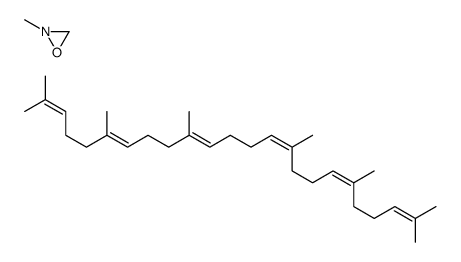squalene N-methyloxaziridine结构式