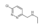 1289386-56-6 structure