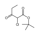 tert-butyl 2-chloro-3-oxopentanoate Structure