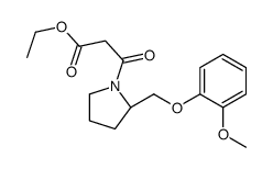 ethyl 3-[(2R)-2-[(2-methoxyphenoxy)methyl]pyrrolidin-1-yl]-3-oxo-propa noate结构式