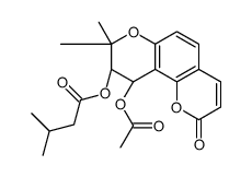 rac Dihydro Samidin结构式