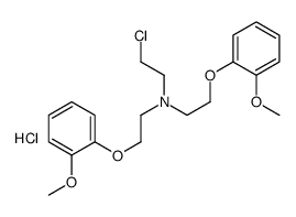 2-chloroethyl-bis[2-(2-methoxyphenoxy)ethyl]azanium,chloride结构式
