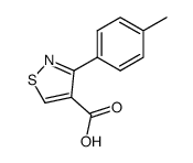 3-(p-tolyl)-4-isothiazolecarboxylic acid结构式